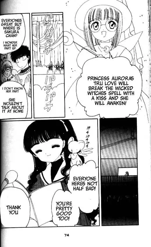 Card Captor Sakura Chapter 19 26